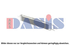 Olejový chladič, motorový olej AKS DASIS 056071N