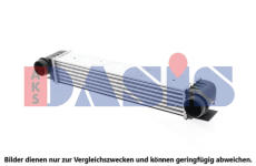 Chladič turba AKS DASIS 057003N