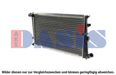 Chladič, chlazení motoru AKS DASIS 060220N