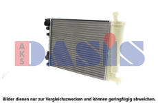 Chladič, chlazení motoru AKS DASIS 060560N