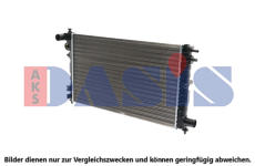 Chladič, chlazení motoru AKS DASIS 060820N