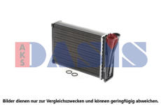 Výměník tepla, vnitřní vytápění AKS DASIS 069013N