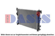 Chladič, chlazení motoru AKS DASIS 070007N