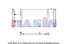 Chladič, chlazení motoru AKS DASIS 070137N