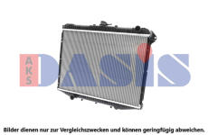 Chladič, chlazení motoru AKS DASIS 070290N