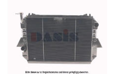 Chladič, chlazení motoru AKS DASIS 070660N