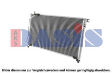 Kondenzátor, klimatizace AKS DASIS 072007N