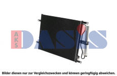 Kondenzátor, klimatizace AKS DASIS 072043N