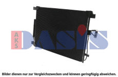 Kondenzátor, klimatizace AKS DASIS 072073N