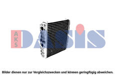 Výměník tepla, vnitřní vytápění AKS DASIS 079020N