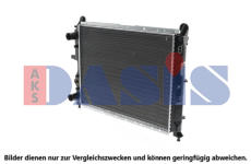 Chladič, chlazení motoru AKS DASIS 080031N