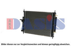 Chladič, chlazení motoru AKS DASIS 080054N