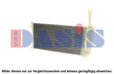 Chladič, chlazení motoru AKS DASIS 080079N