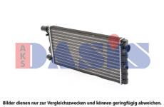 Chladič, chlazení motoru AKS DASIS 080490N