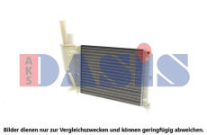 Chladič, chlazení motoru AKS DASIS 080520N