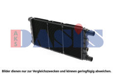 Chladič, chlazení motoru AKS DASIS 080560N
