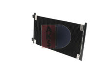 Kondenzátor, klimatizace AKS DASIS 082018N