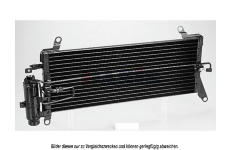 Kondenzátor, klimatizace AKS DASIS 082130N