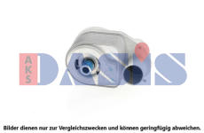 Olejový chladič, motorový olej AKS DASIS 086005N