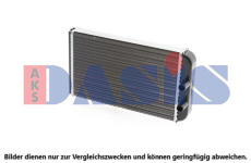 Výměník tepla, vnitřní vytápění AKS DASIS 089014N