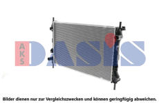 Chladič, chlazení motoru AKS DASIS 090004N