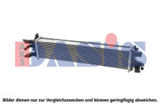 Chladic nizke teploty, chladic plniciho vzduchu AKS DASIS 090156N