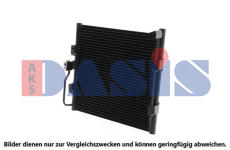 Kondenzátor, klimatizace AKS DASIS 102060N