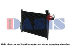 Kondenzátor, klimatizace AKS DASIS 112350N