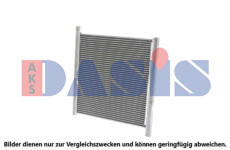 Chladič, chlazení motoru AKS DASIS 120052N