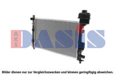 Chladič, chlazení motoru AKS DASIS 121220N