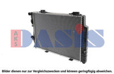 Chladič, chlazení motoru AKS DASIS 121990N