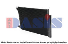 Kondenzátor, klimatizace AKS DASIS 122046N