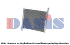 Chladič, chlazení motoru AKS DASIS 122250N