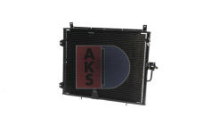 Kondenzátor, klimatizace AKS DASIS 122960N