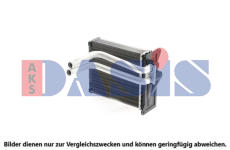 Výměník tepla, vnitřní vytápění AKS DASIS 126007N