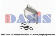 Olejový chladič, motorový olej AKS DASIS 126030N