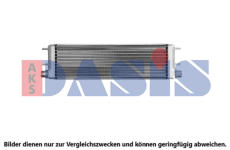 Olejový chladič, motorový olej AKS DASIS 126270N