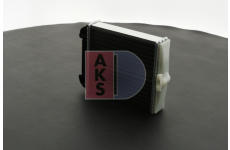 Výměník tepla, vnitřní vytápění AKS DASIS 129005N