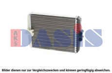 Výměník tepla, vnitřní vytápění AKS DASIS 129230N