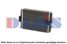 Výměník tepla, vnitřní vytápění AKS DASIS 129330N