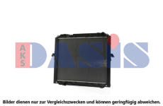 Chladič, chlazení motoru AKS DASIS 130051N