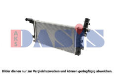 Chladič, chlazení motoru AKS DASIS 132380N