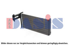 Výměník tepla, vnitřní vytápění AKS DASIS 139011N