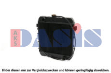 Chladič, chlazení motoru AKS DASIS 150010N