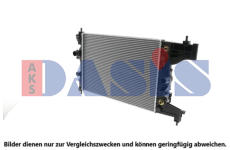 Chladič, chlazení motoru AKS DASIS 150089N