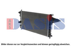 Chladič, chlazení motoru AKS DASIS 150950N
