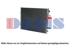 Kondenzátor, klimatizace AKS DASIS 152041N