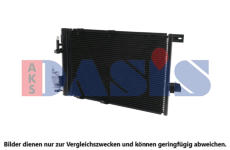 Kondenzátor, klimatizace AKS DASIS 152150N