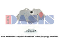 Olejový chladič, motorový olej AKS DASIS 156015N