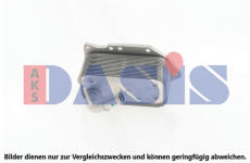 Olejový chladič, motorový olej AKS DASIS 156021N